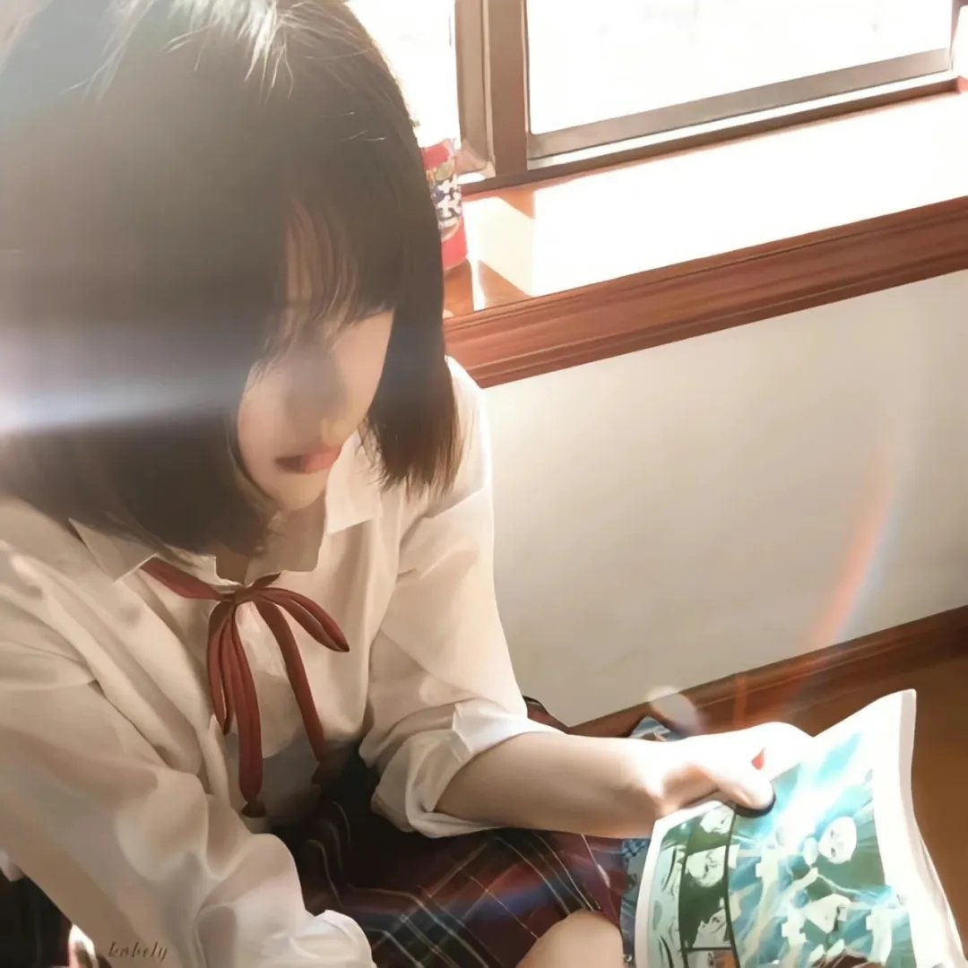 混乱