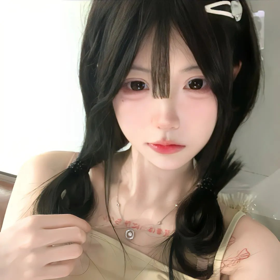 明亮的烟雾