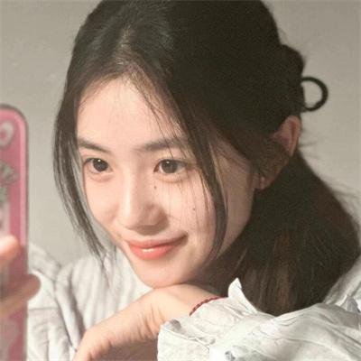 分界线